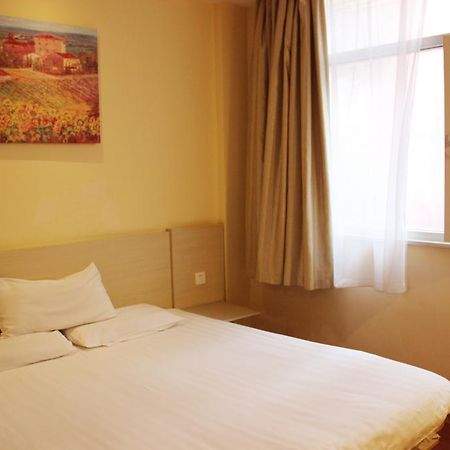 Hanting Hotel Xi'An Npu 2Nd Branch Εξωτερικό φωτογραφία