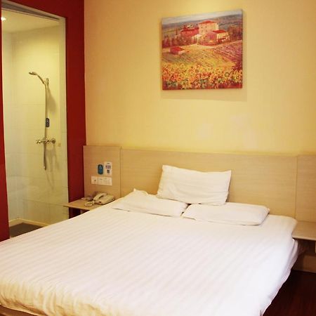 Hanting Hotel Xi'An Npu 2Nd Branch Εξωτερικό φωτογραφία