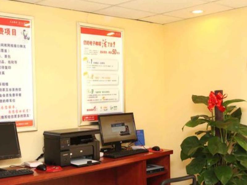 Hanting Hotel Xi'An Npu 2Nd Branch Εξωτερικό φωτογραφία
