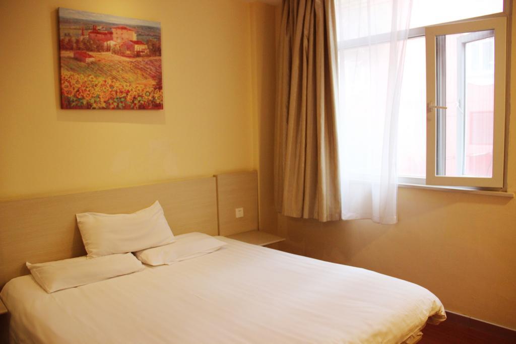Hanting Hotel Xi'An Npu 2Nd Branch Εξωτερικό φωτογραφία