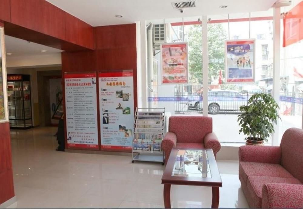 Hanting Hotel Xi'An Npu 2Nd Branch Εξωτερικό φωτογραφία