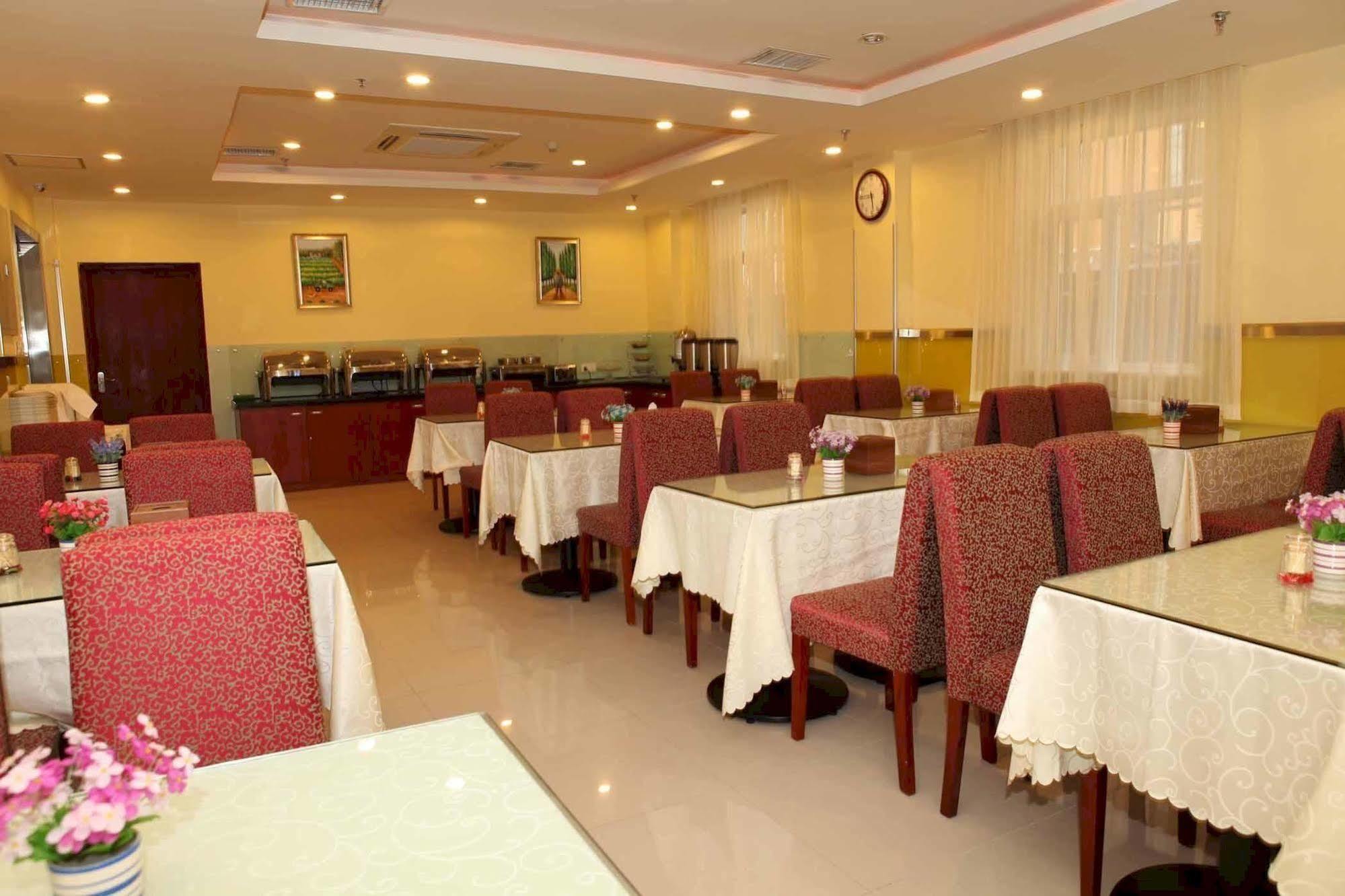Hanting Hotel Xi'An Npu 2Nd Branch Εξωτερικό φωτογραφία